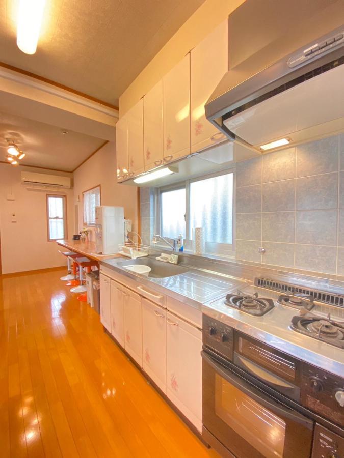 いえろーはうす Holiday home