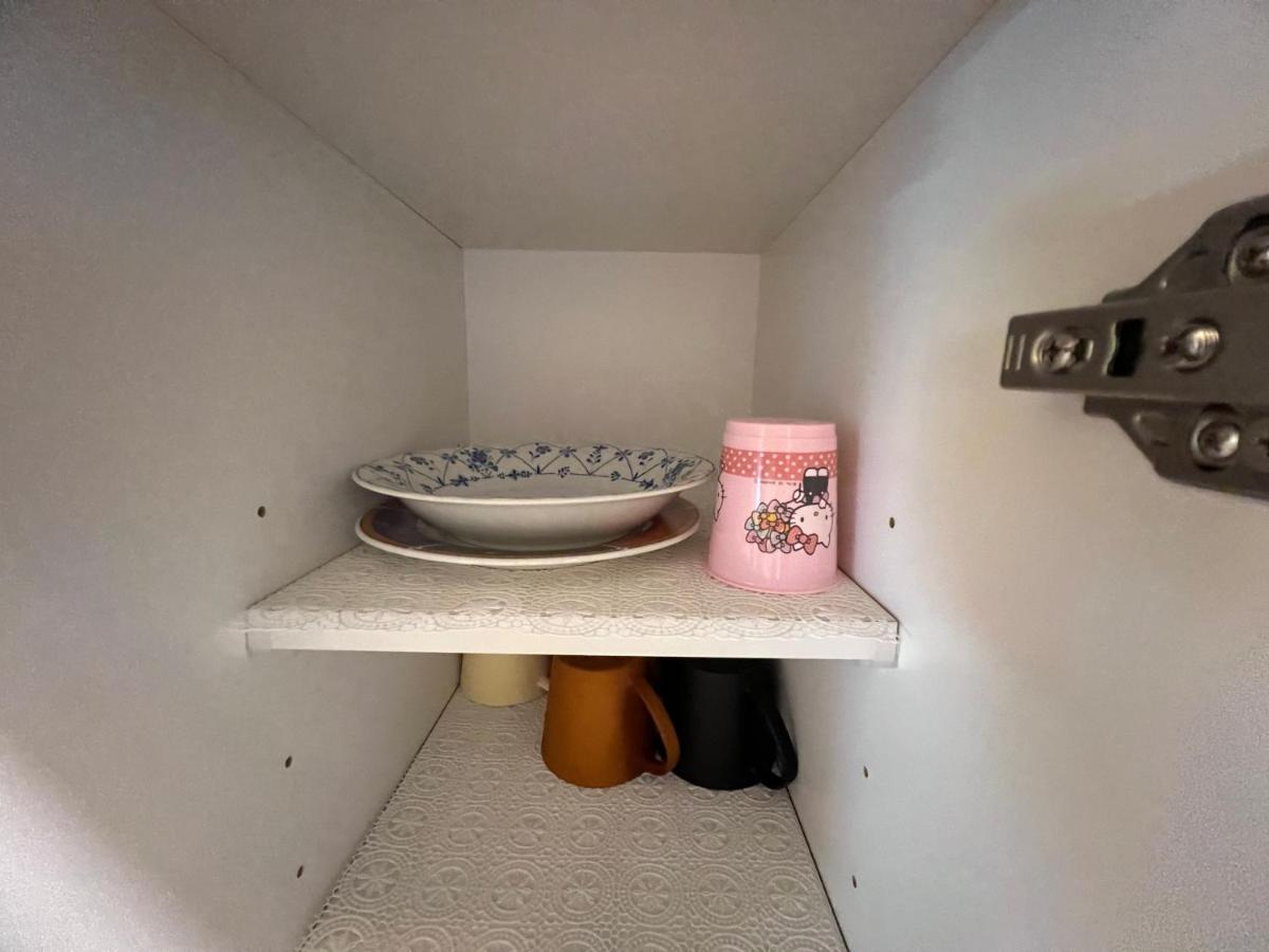 Holiday home いえろーはうす *